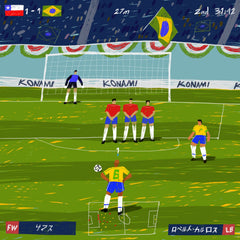 Winning Eleven - Carlos